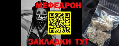 героин Канаш