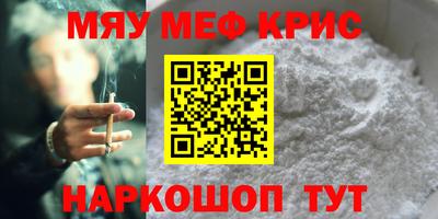 Альфа ПВП Ипатово