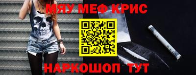 Альфа ПВП Ипатово