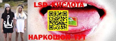 героин Канаш