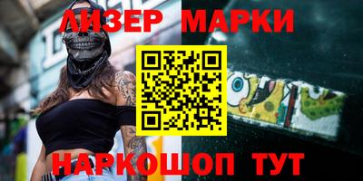 гидропоника Кандалакша