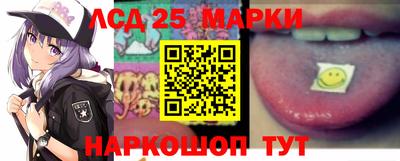 героин Изобильный