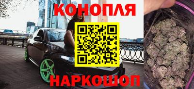 Альфа ПВП Ипатово