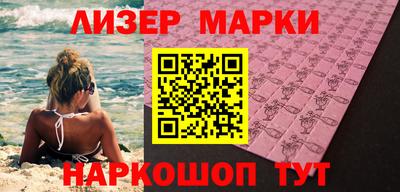 Альфа ПВП Ипатово
