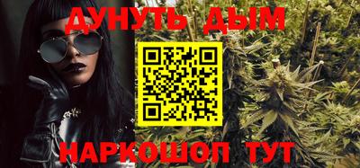 гидропоника Кандалакша