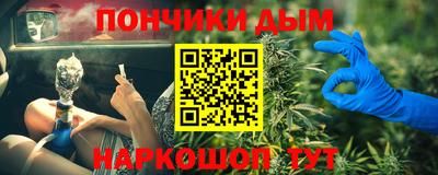 Альфа ПВП Ипатово