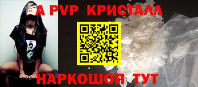 дмт Ирбит