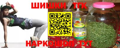 мяу мяу кристалл Камышлов