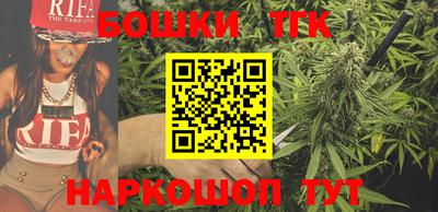 героин Изобильный