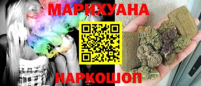 гидропоника Кандалакша