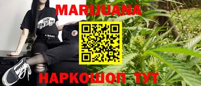 гидропоника Кандалакша