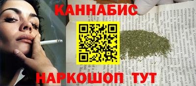гидропоника Кандалакша