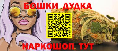 дмт Ирбит