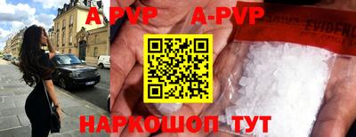 гидропоника Кандалакша