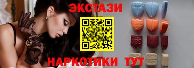 гидропоника Кандалакша