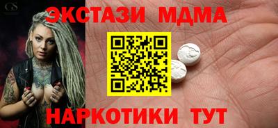 героин Канаш