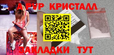 героин Изобильный