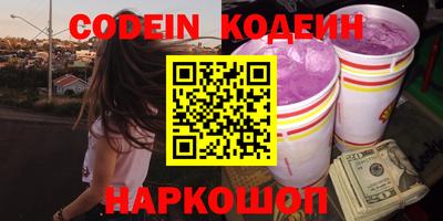 героин Изобильный