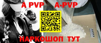 дмт Ирбит