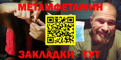 героин Канаш