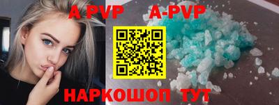 героин Изобильный