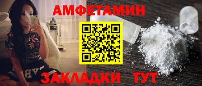 гидропоника Кандалакша