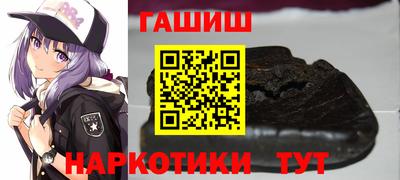 героин Изобильный