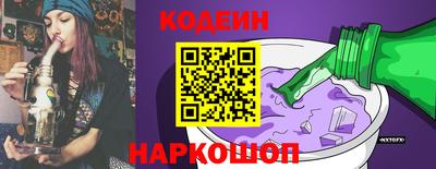 Альфа ПВП Ипатово