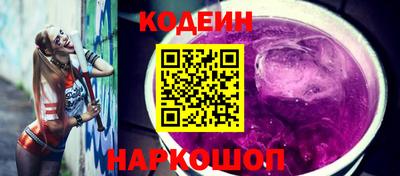 гидропоника Кандалакша
