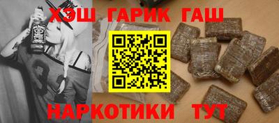 дмт Ирбит