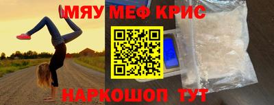гидропоника Кандалакша