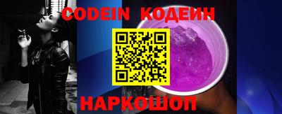 героин Изобильный